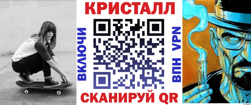 Amphetamine VHQ  Волосово 