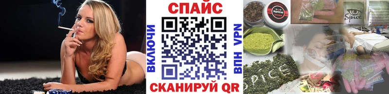 сколько стоит  Волосово  БУТИРАТ жидкий экстази 