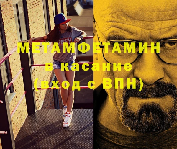 мескалин Богданович