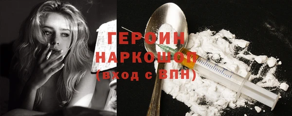 кокс Сясьстрой