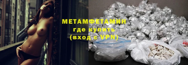 мескалин Богданович