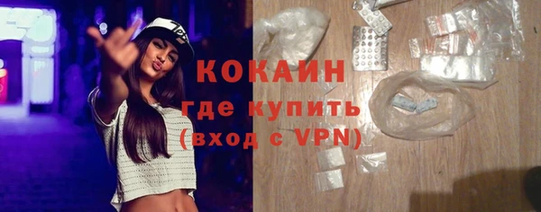 кокс Сясьстрой