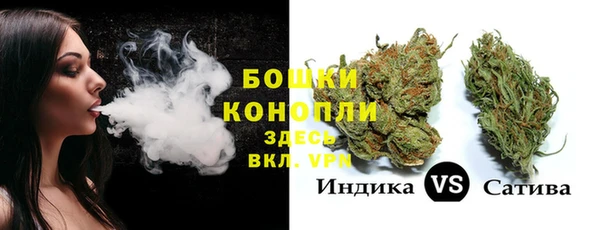 мдма Богородицк