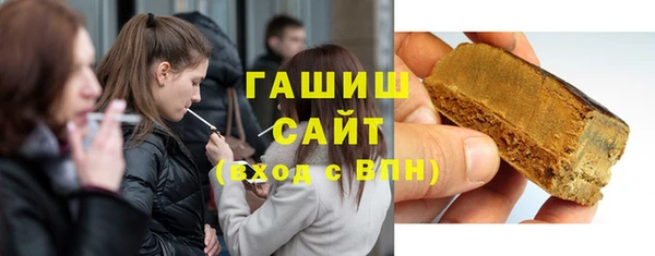 мескалин Богданович