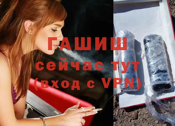 мескалин Богданович
