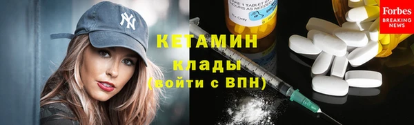 ГАЛЛЮЦИНОГЕННЫЕ ГРИБЫ Богородск