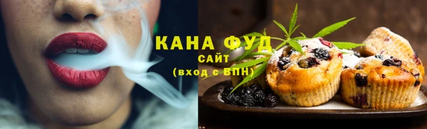 мдма Богородицк