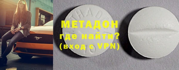 jwh Белокуриха
