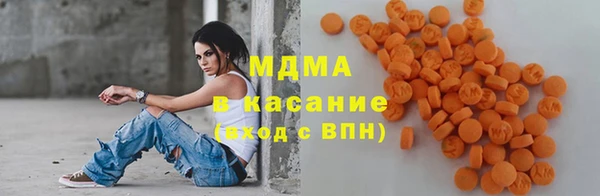 мескалин Богданович