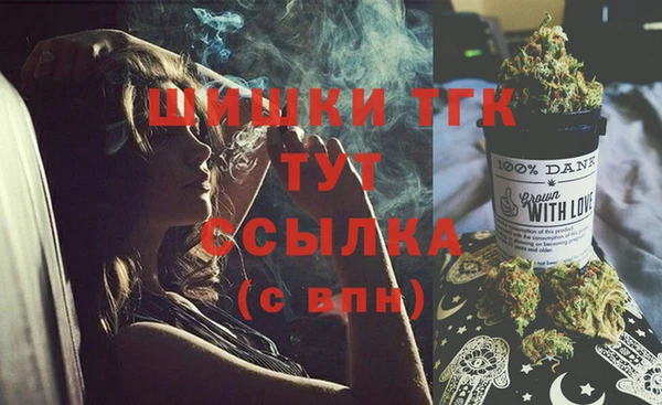 мескалин Богданович