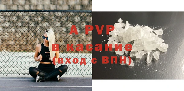 мдма Богородицк