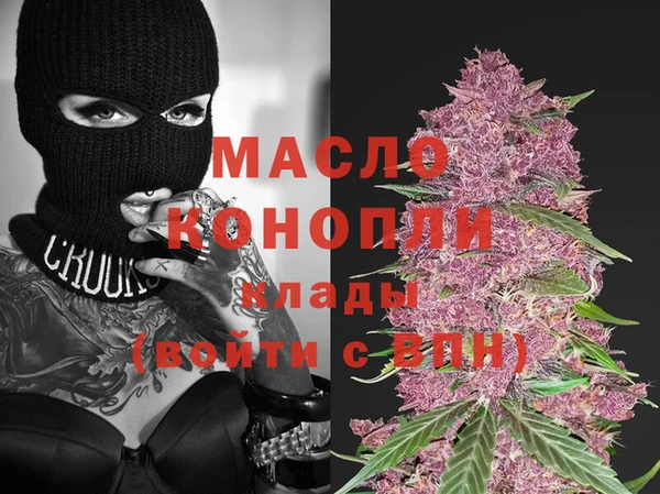 мескалин Богданович
