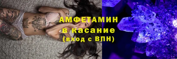 мескалин Богданович