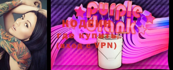 мескалин Богданович