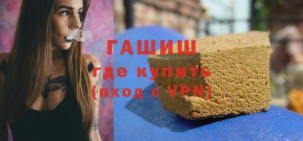 мескалин Богданович