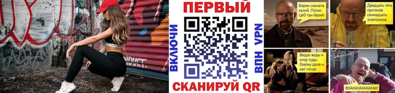 закладка  мега маркетплейс  Метамфетамин витя  Волосово 